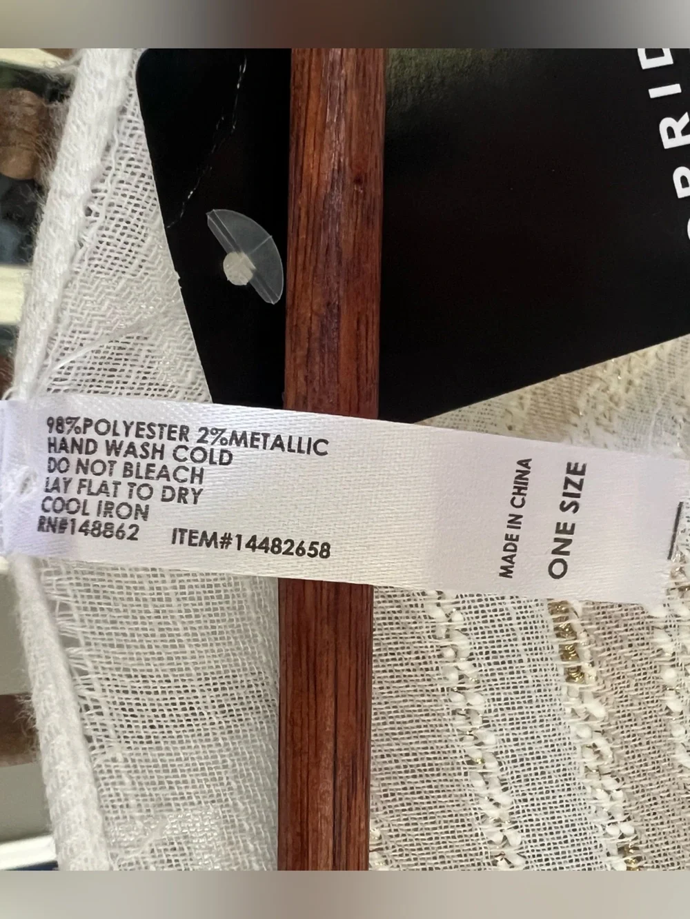 torrid inner sizes retail